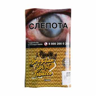 Сигаретный табак BRAZILIAN SPIRIT - Classic (Классик) 30г