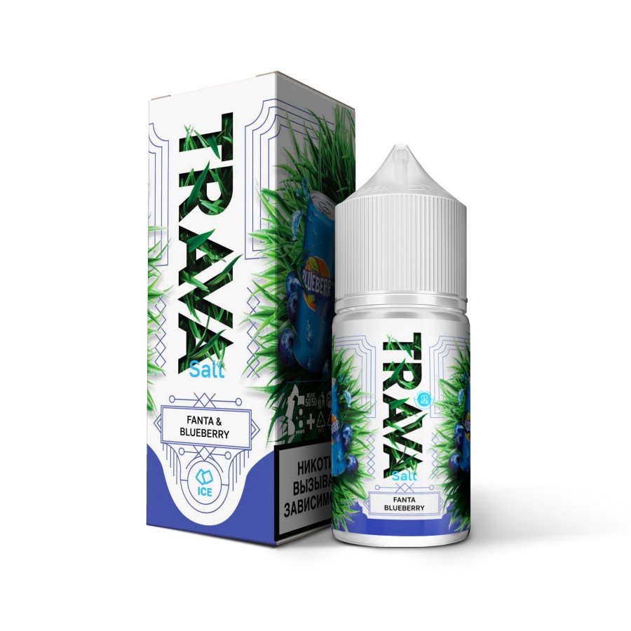 Фото и внешний вид — Жидкость TRAVA SALT - Fanta & Blueberry (Черничная фанта) 30мл 20мг