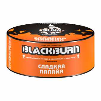 Табак для кальяна BLACK BURN 100г - Сладкая Папайя