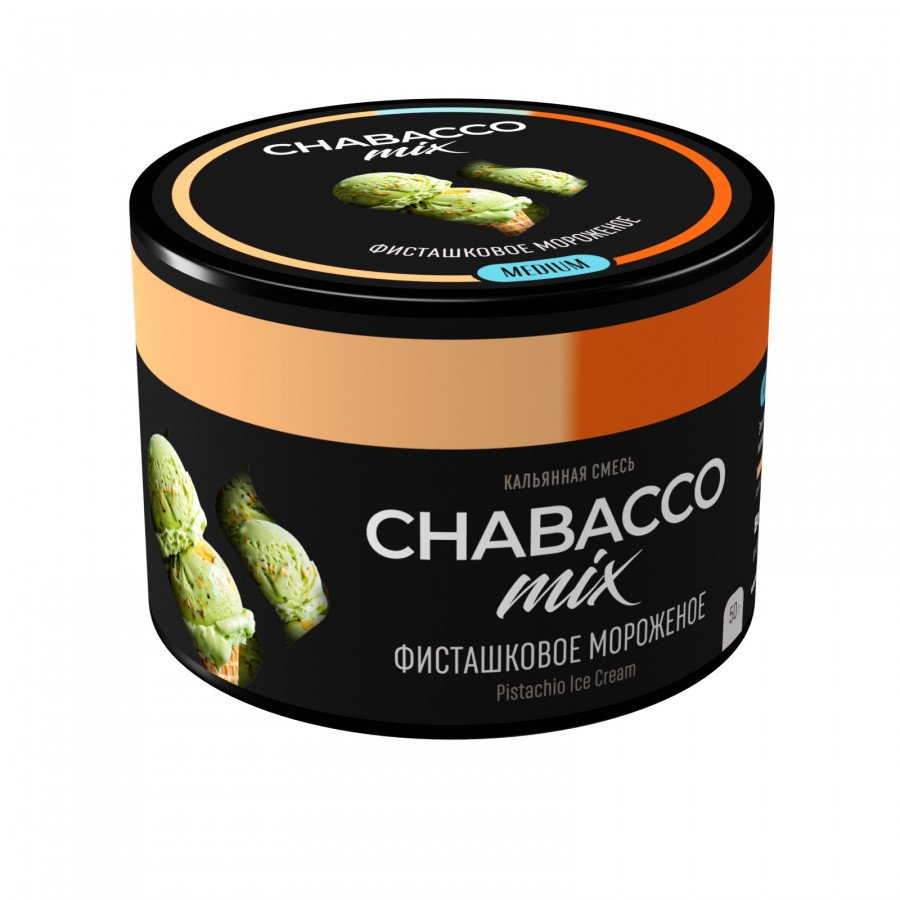 Фото и внешний вид — Смесь для кальяна Chabacco 50гр medium - Pistachio Ice Cream (Фисташковое Мороженое)