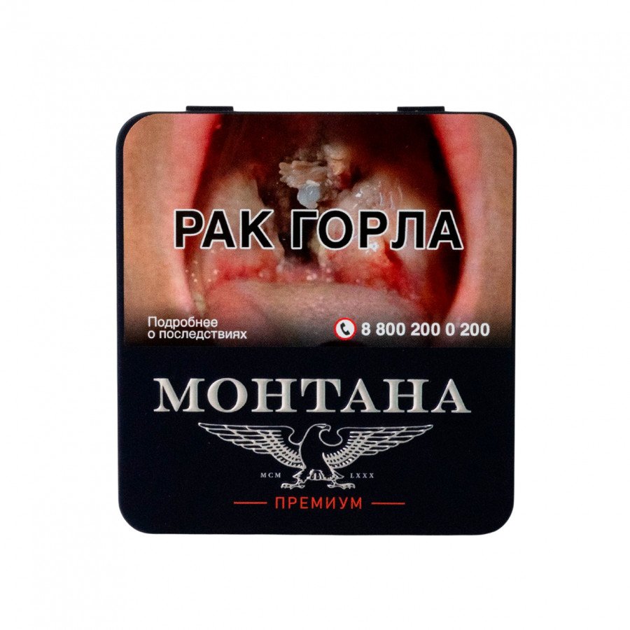 Фото и внешний вид — Сигариллы Montana Heritage ж/б (20 шт)