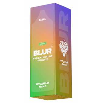 Конструктор BLUR - Ягодный микс 30мл 0мг