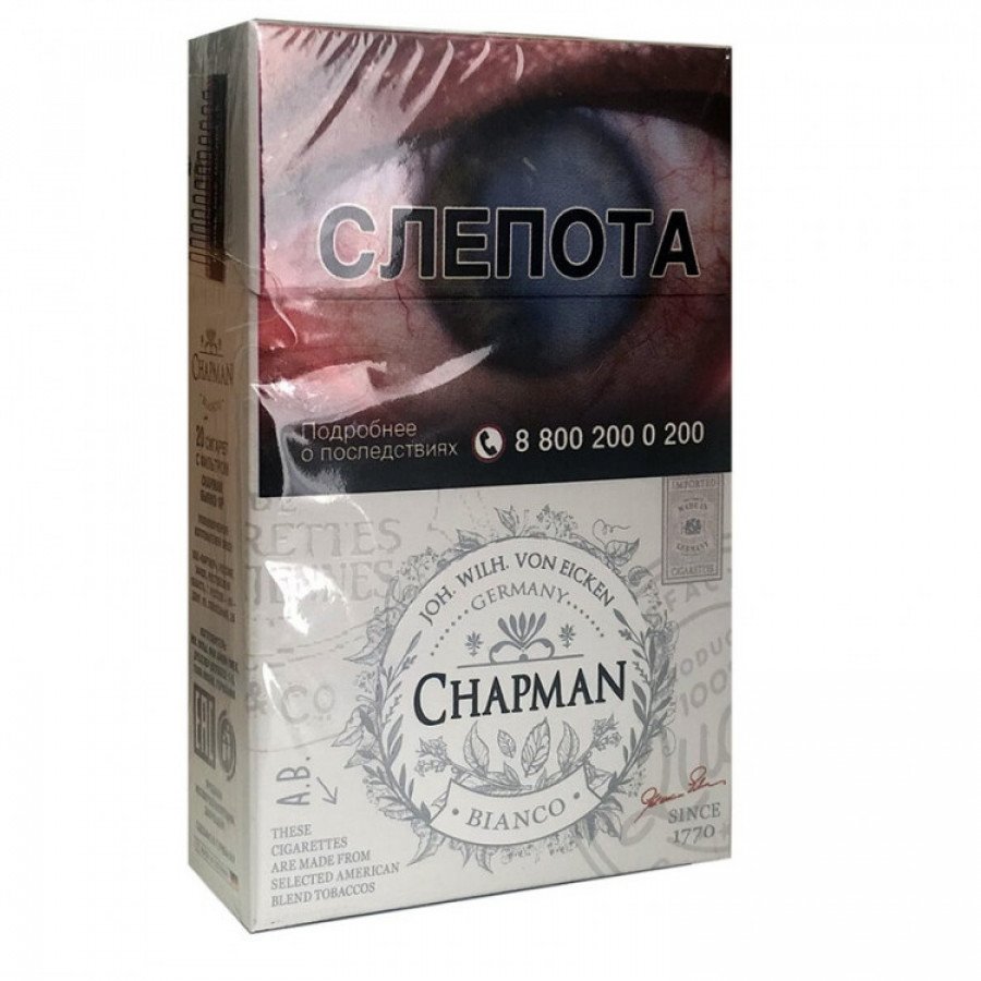 Фото и внешний вид — Сигареты CHAPMAN (Чапман) Бьянко