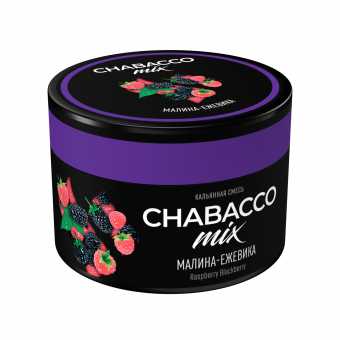 Смесь для кальяна Chabacco 40г medium - Raspberry Blackberry (Малина Ежевика)