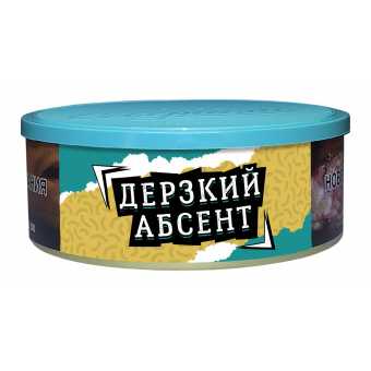 Табак для кальяна ВЕТЕР СЕВЕРНЫЙ 100гр - Дерзкий Абсент