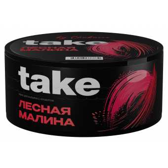Табак для кальяна TAKE 100г - Лесная Малина