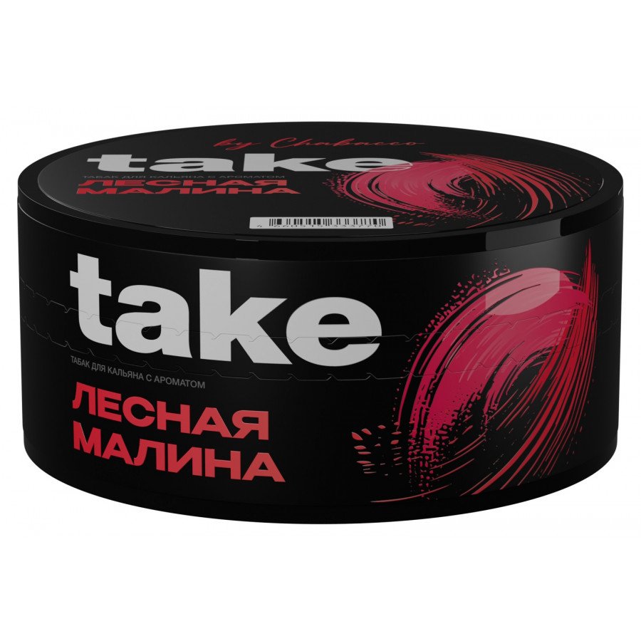 Фото и внешний вид — Табак для кальяна TAKE 100г - Лесная Малина