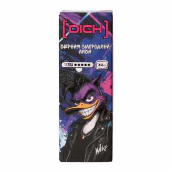 Жидкость DICH SALT - Черная Смородина Личи 30мл 20мг