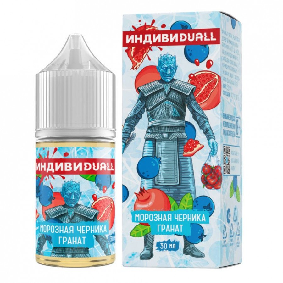 Фото и внешний вид — Индивидуал - Морозная Черника Гранат S