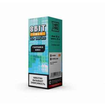 Жидкость 8 BIT SALT - Голубика и алое 30мл 20мг