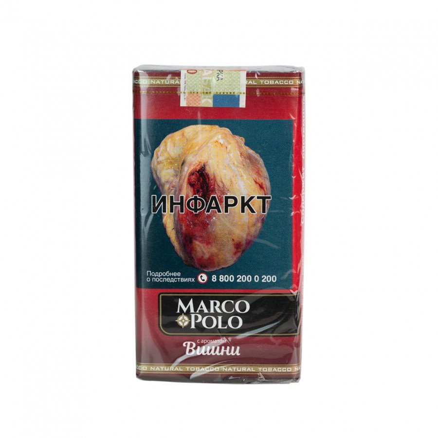 Фото и внешний вид — Сигариллы MARCO POLO - Cherry (Вишня)