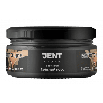 Табак для кальяна JENT (Cigar) 25г - Таежный Морс