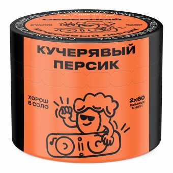 Табак для кальяна ВЕТЕР СЕВЕРНЫЙ 40гр - Кучерявый Персик