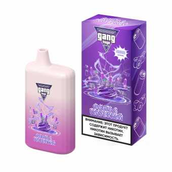 GANG HUGE - Фанта с голубикой