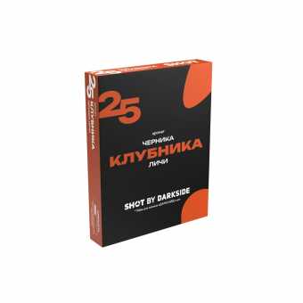 Табак для кальяна "Дарк Сайд" Шот 25 (Клубника Черника Личи), 25 г