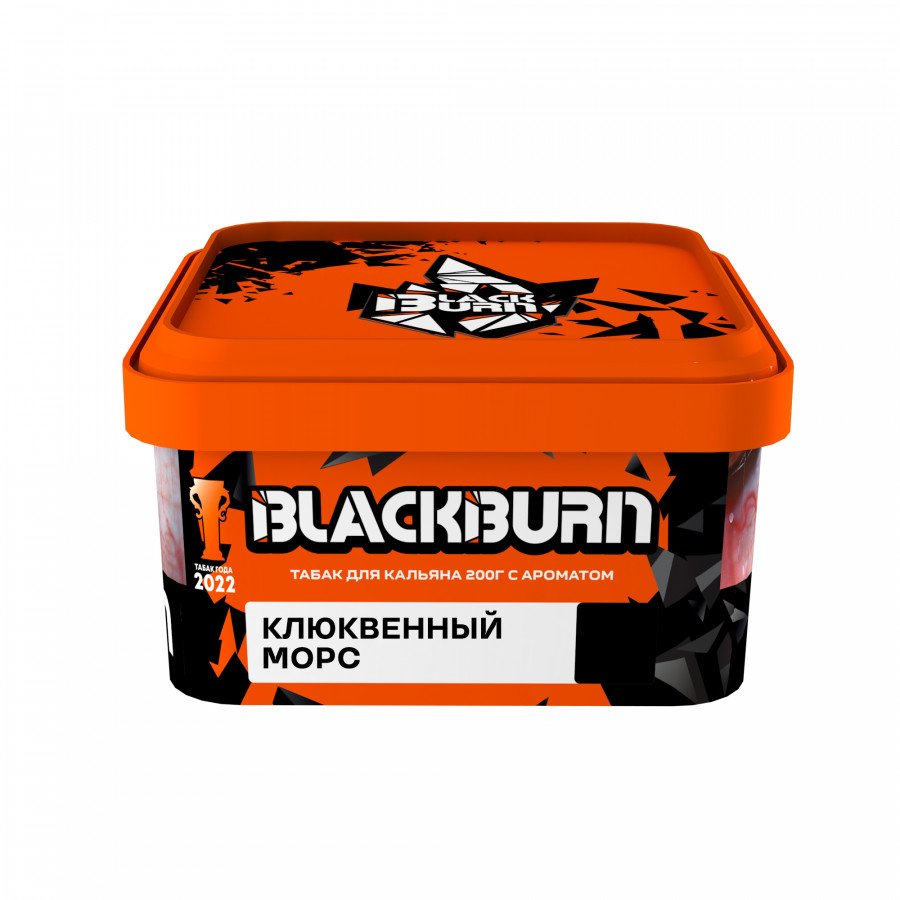 Фото и внешний вид — Табак для кальяна BLACK BURN 200г - Клюквенный Морс