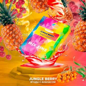 Табак для кальяна SPECTRUM ML - Jungle Berry (Ягоды с ананасом) 40гр