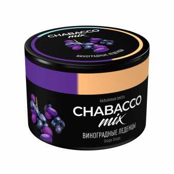 Смесь для кальяна Chabacco 40г medium - Grape Drops (Виноградные Леденцы)