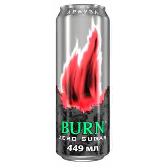 Берн Арбуз зеро 0.449 ЖБ