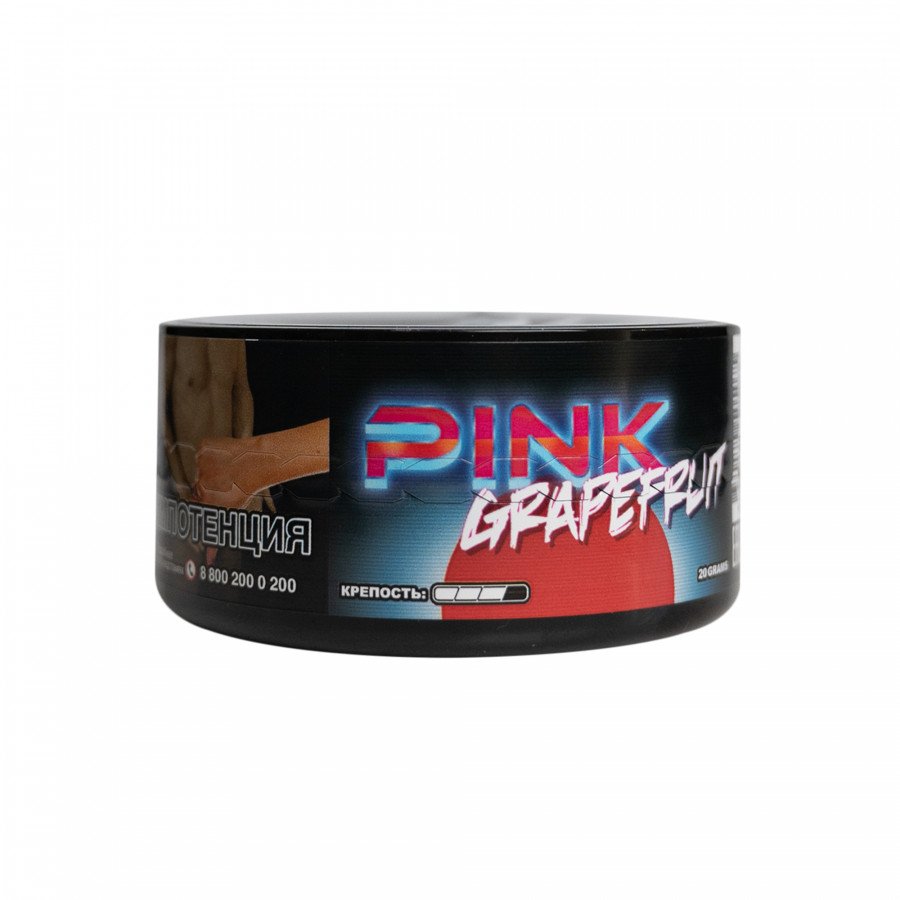Фото и внешний вид — Табак для кальяна DUFT 20г - Pink Grapefruit (Грейпфрут)