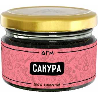 Табак для кальяна DOGMA 80г - Сакура