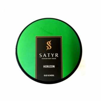 Табак для кальяна САТИР 25г - Horizon (Индийский берли и дюбек с копченой дохой)