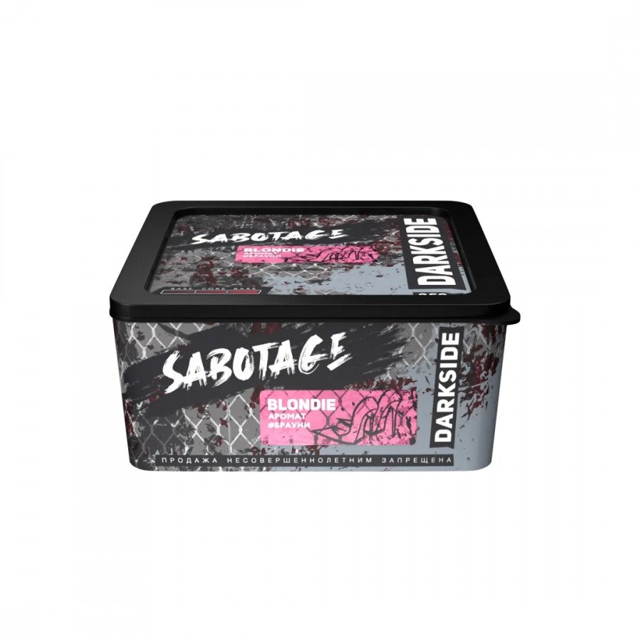 Фото и внешний вид — Табак для кальяна SABOTAGE 250г - Blondie (Брауни)