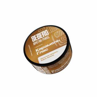 Табак для кальяна SEBERO 25г - Карамель Глас (Молочная карамель Вафли Ваниль)