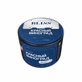 Табак для кальяна BLISS 40г - Красный Виноград