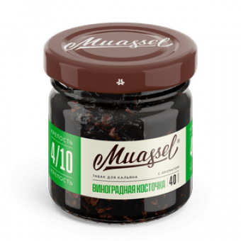 Табак для кальяна MUASSEL (4/10) 40гр - Виноградная косточка