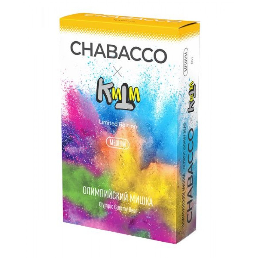 Фото и внешний вид — Смесь для кальяна Chabacco 50гр medium - Olympic Gummy Bear (Олимпийский мишка)