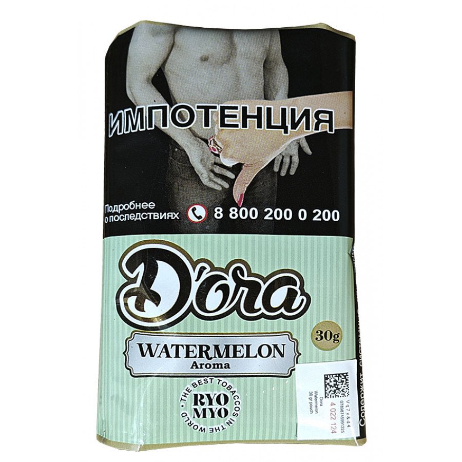 Фото и внешний вид — Сигаретный табак DORA - Watermelon 30г