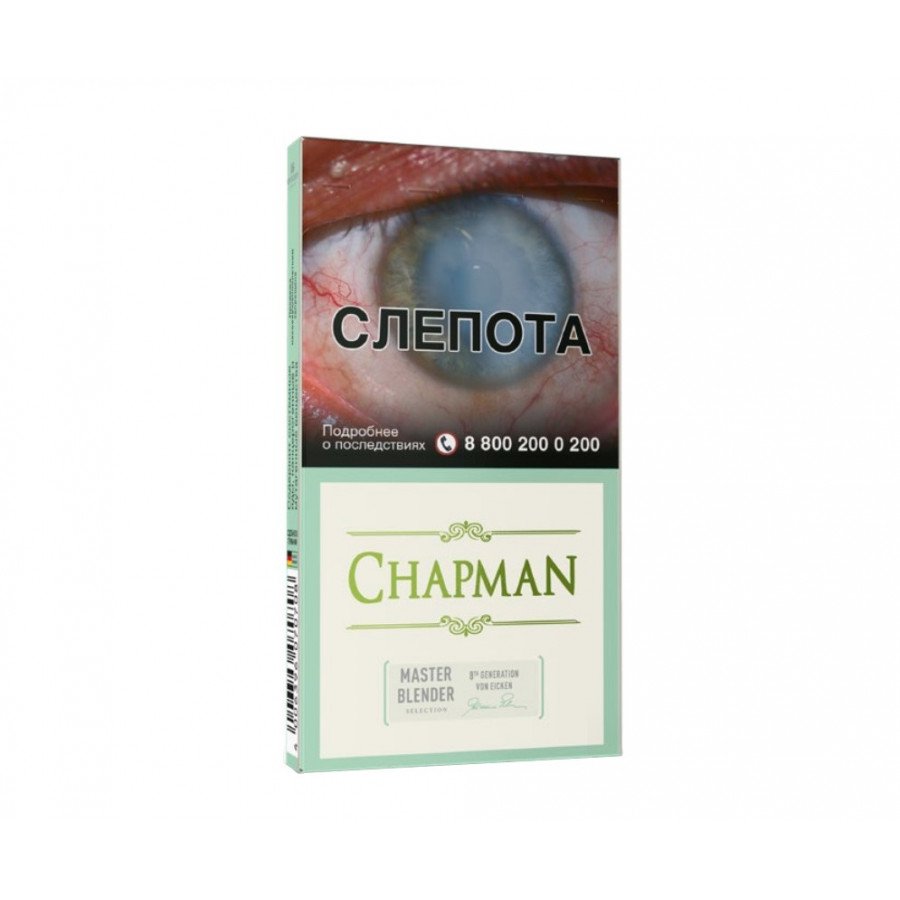 Фото и внешний вид — Сигареты CHAPMAN (Чапман) Бриз SSL