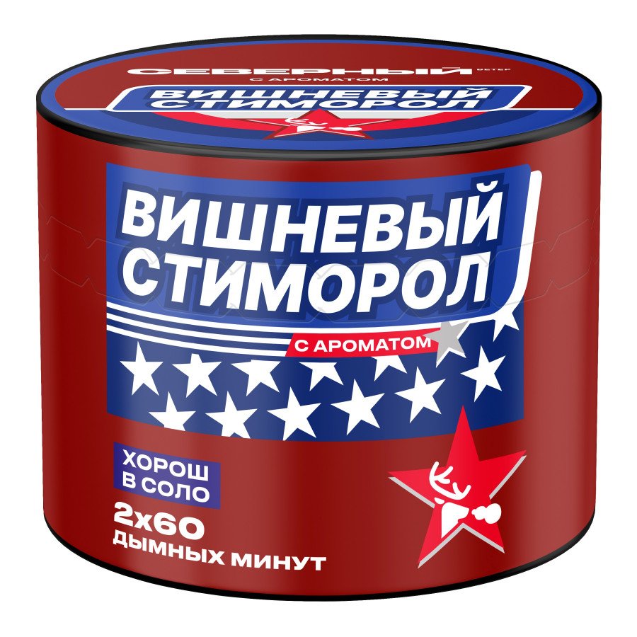 Фото и внешний вид — Табак для кальяна ВЕТЕР СЕВЕРНЫЙ 40гр - Вишневый Стиморол