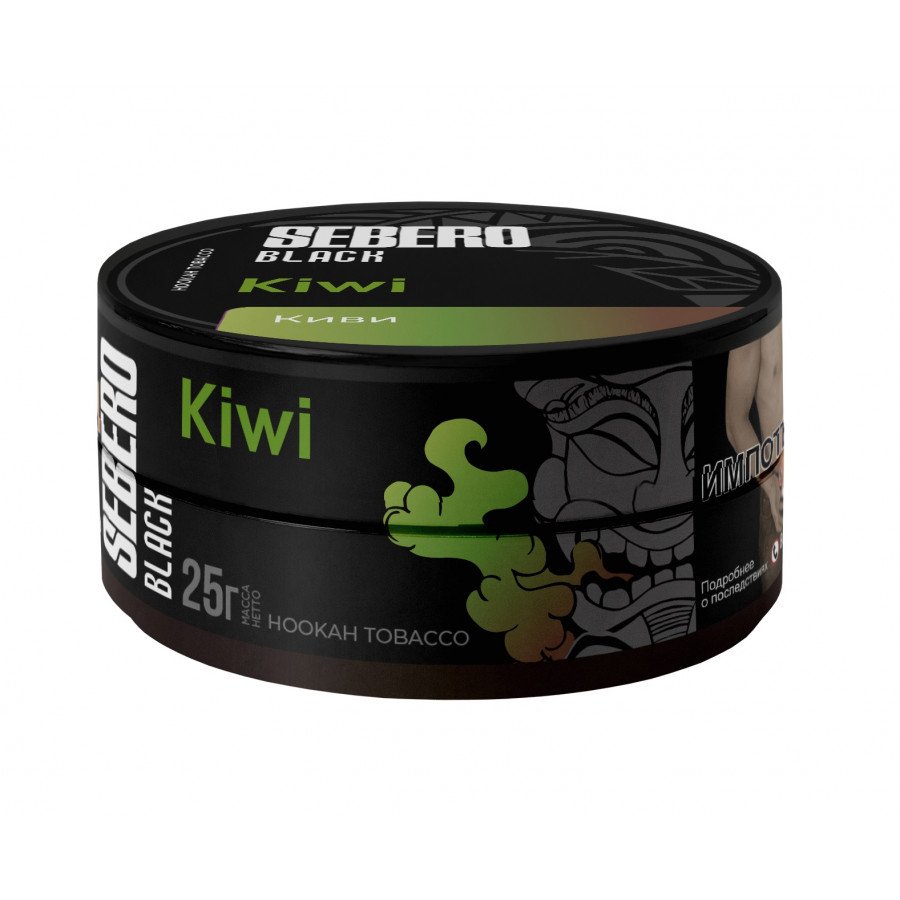 Фото и внешний вид — Табак для кальяна SEBERO BLACK 25г - Kiwi (Киви)