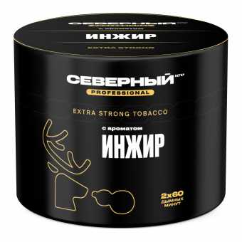Табак для кальяна ВЕТЕР СЕВЕРНЫЙ (PROFESSIONAL) 40г - Инжир