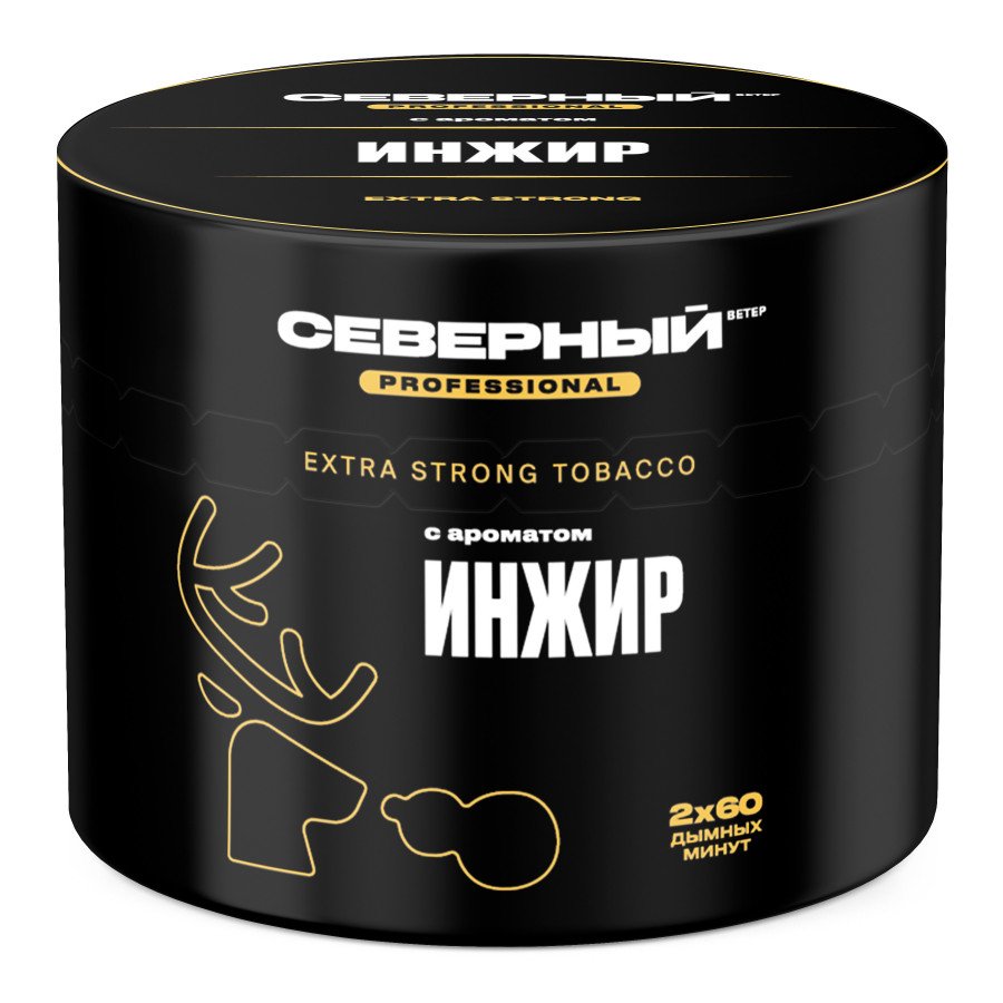 Фото и внешний вид — Табак для кальяна ВЕТЕР СЕВЕРНЫЙ (PROFESSIONAL) 40г - Инжир