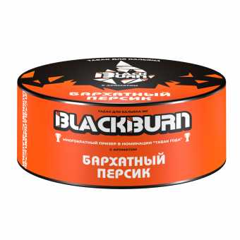 Табак для кальяна BLACK BURN 100г - Бархатный персик