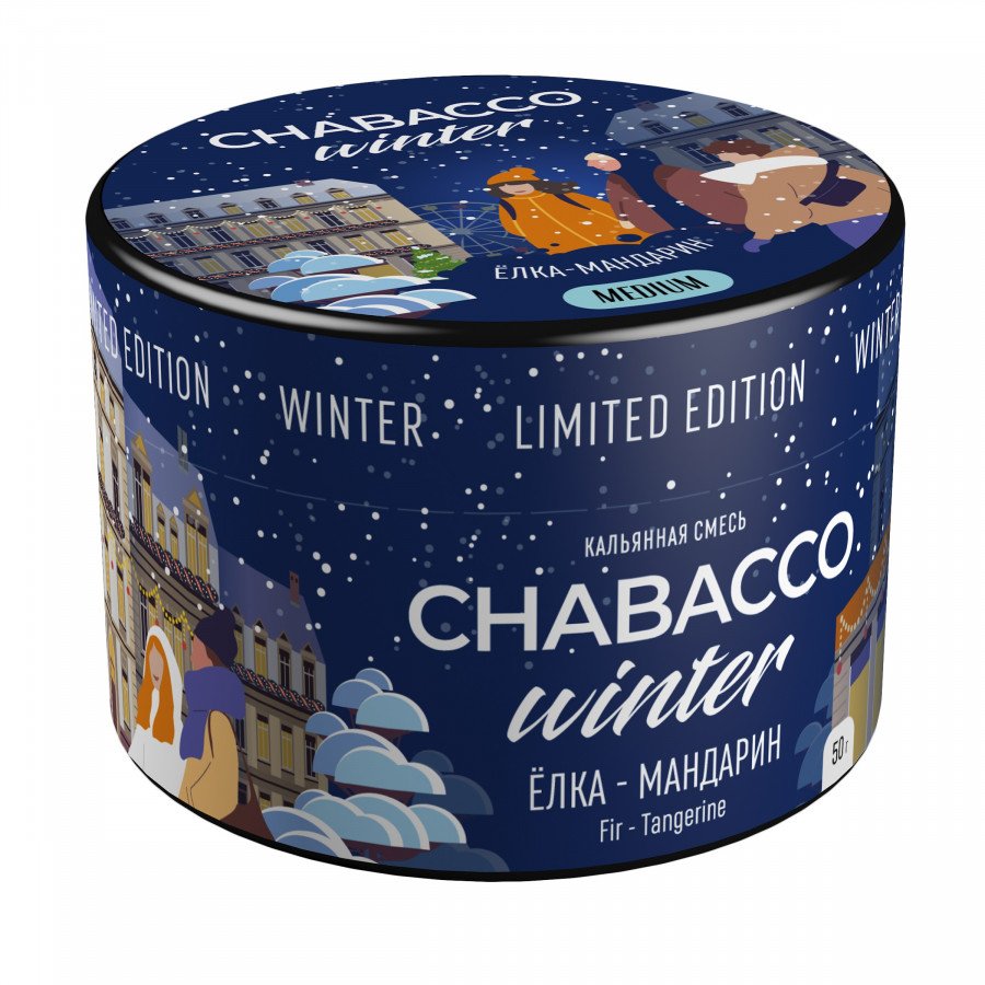 Фото и внешний вид — Смесь для кальяна Chabacco 50гр medium - Fir Tangerine (Елка мандарин)