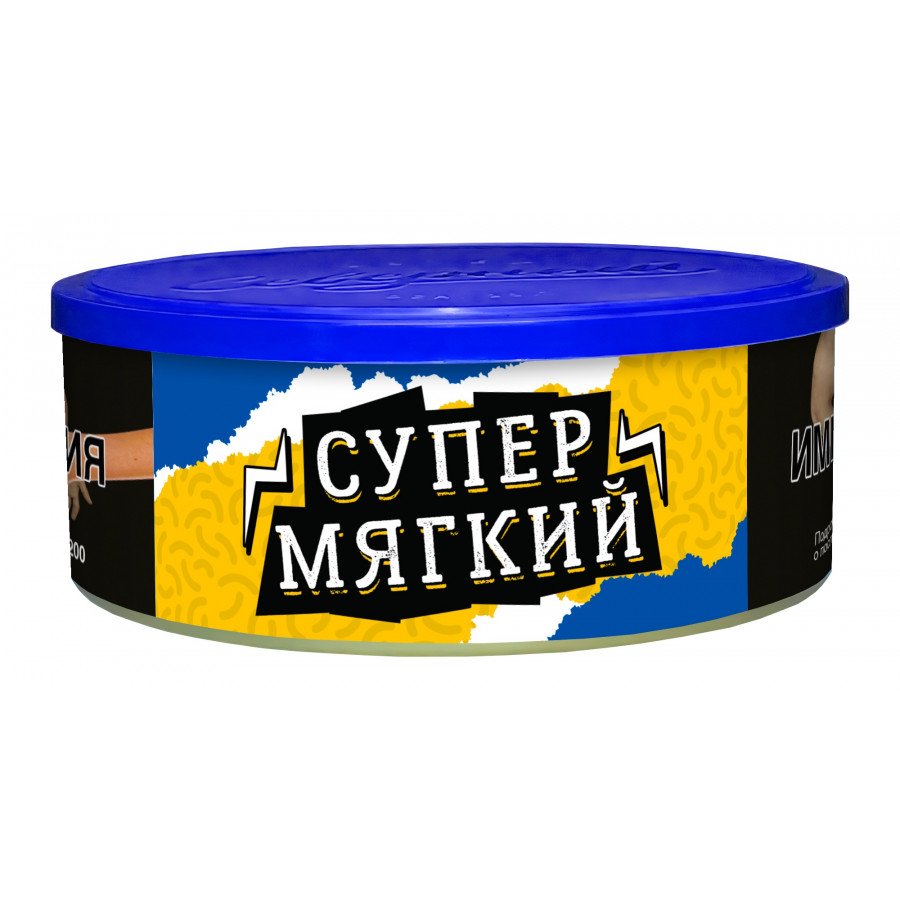 Фото и внешний вид — Табак для кальяна ВЕТЕР СЕВЕРНЫЙ 100гр - Супер Мягкий