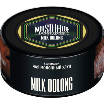 Табак для кальяна MUST HAVE 125гр - Milk Oolong (с ароматом Чая молочный улун)