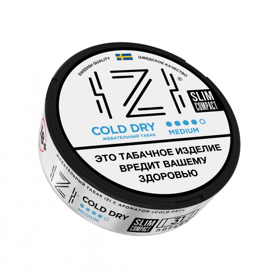 Фото и внешний вид — Табак IZI SLIM COMPACT - Cold Dry 10г