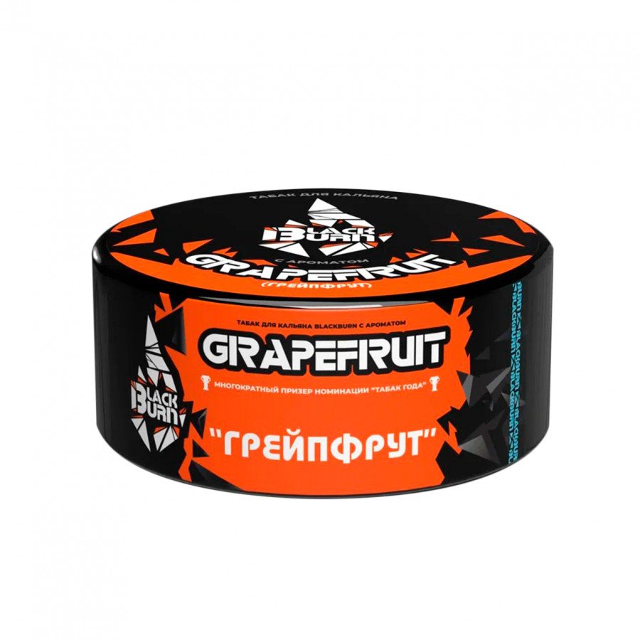 Фото и внешний вид — Табак для кальяна BURN BLACK 100гр - Grapefruit (Грейпфрут)
