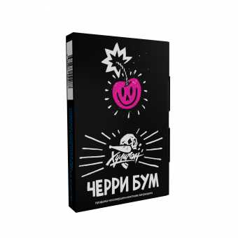 Табак для кальяна ХУЛИГАН 25г - Черри Бум (Кислая вишня)