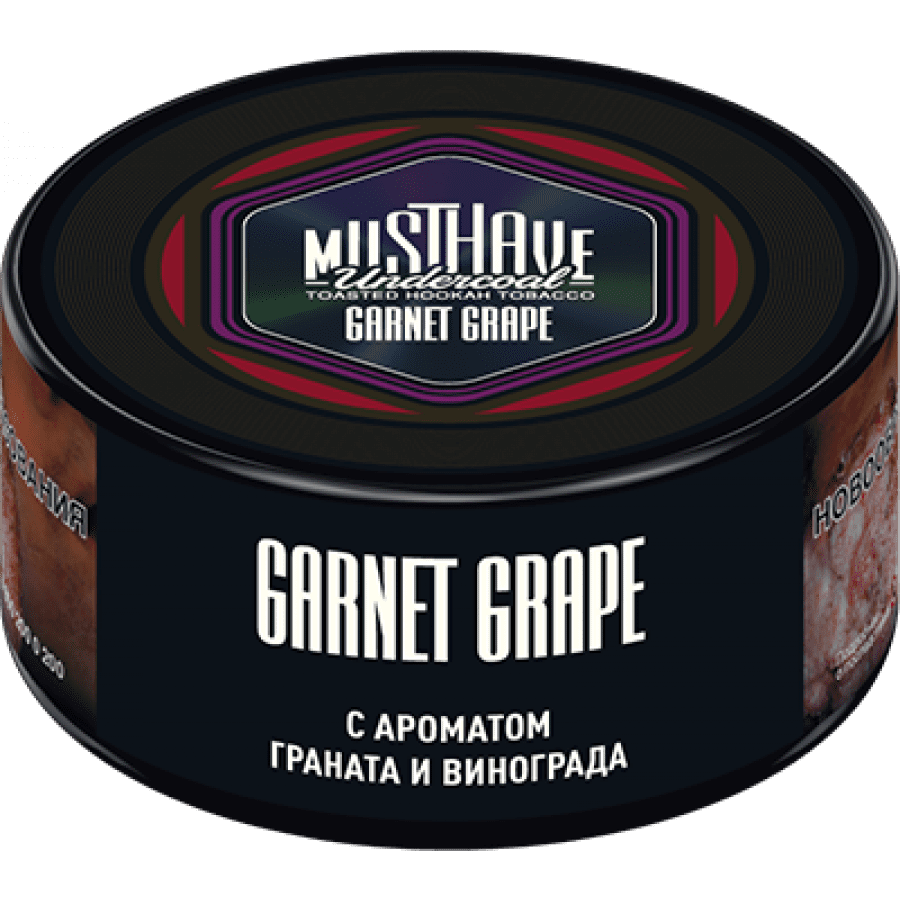 Фото и внешний вид — Табак для кальяна MUST HAVE 25гр - Garnet Grape (с ароматом Граната и Винограда)