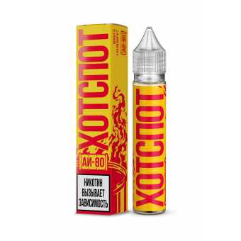 Жидкость HOTSPOT АИ-80 SALT - Манго Грейпфрут 30мл strong