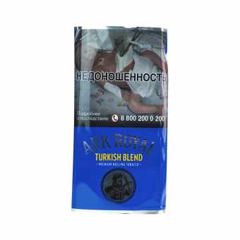 Сигаретный табак ARK ROYAL 40г - Turkish Blend (Натуральный)