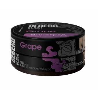 Табак для кальяна SEBERO BLACK 25г - Grape (Виноград)
