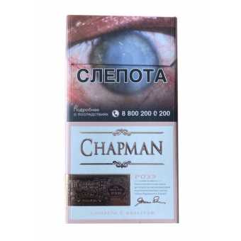Сигареты CHAPMAN (Чапман) Розэ SSL