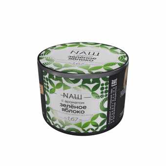 Табак для кальяна NAШ 40гр - Зеленое Яблоко